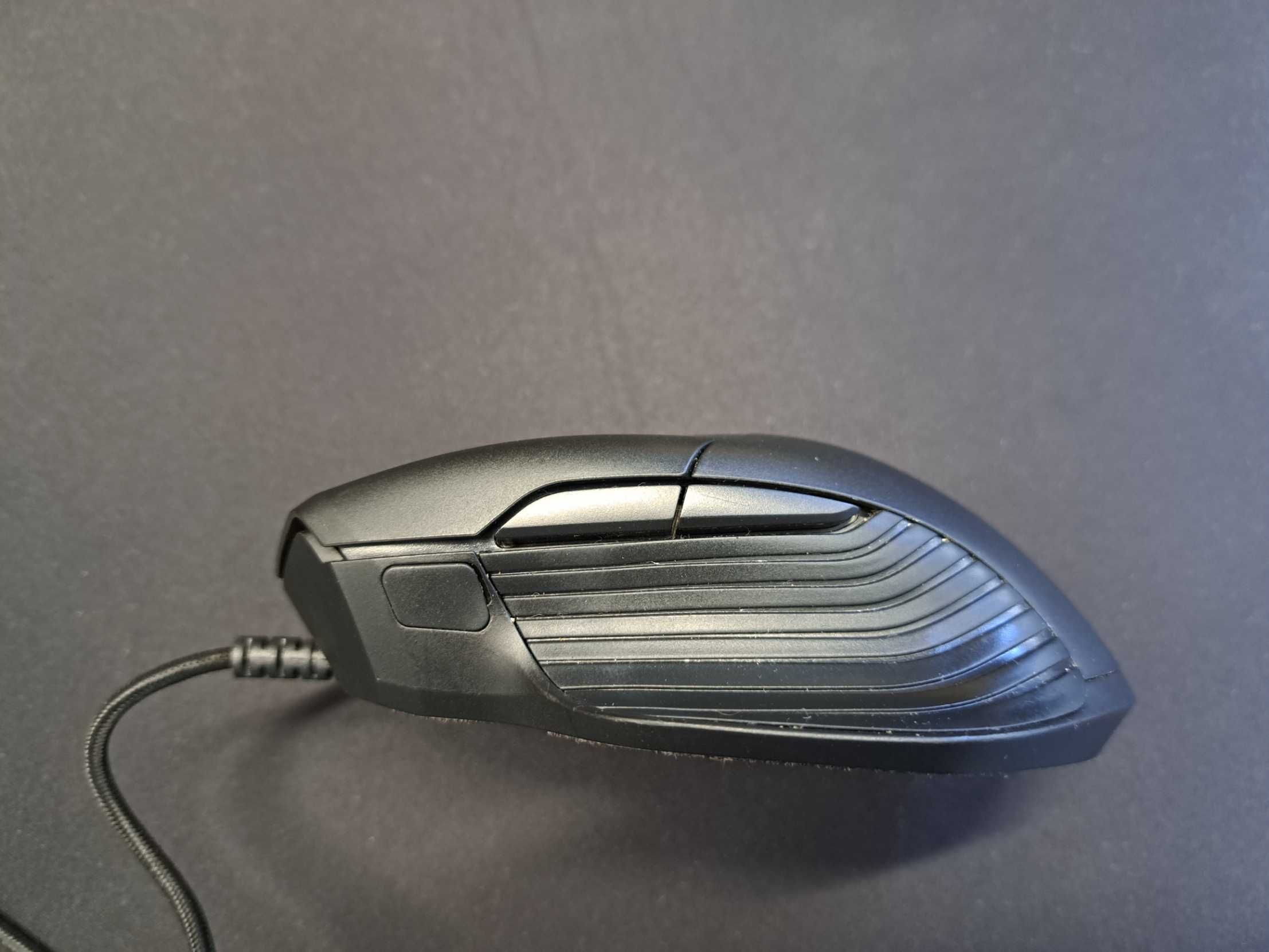 Rato Gamming Razer Basilisk RZ01