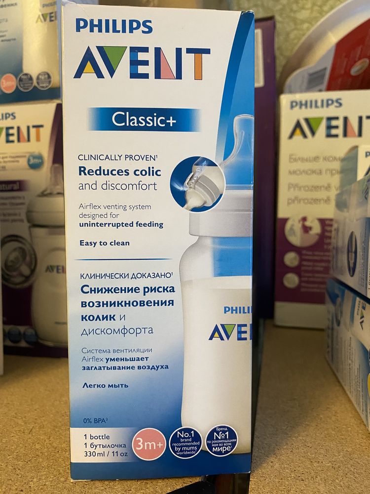 Philips Avent Classic+ Дитяча пляшечка, 260 мл