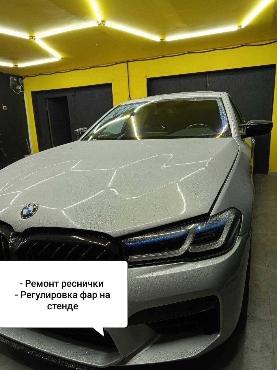 Установка Bi-led линз.Полировка, ремонт фар