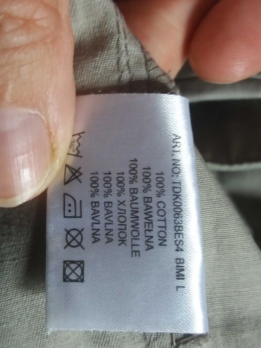 Spódnica bawełniana sportowa Troll L