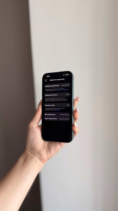 iPhone 16 фіз. SIM