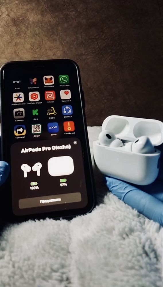 ПОДАРУНОК + Airpods Pro 2 | premium | чохол в подарунок