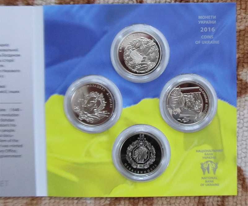 Набір Монет 25 років Незалежності  в буклеті 5 гривень 2016