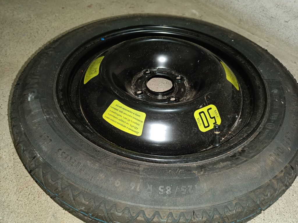 Koło dojazdowe 4x108 125x85 R16