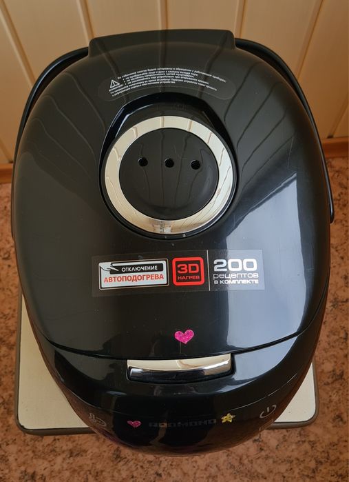 мультиварка REDMOND RMC-M90.