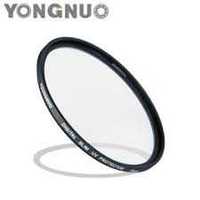 Filtro protetor Yongnuo clear 77mm