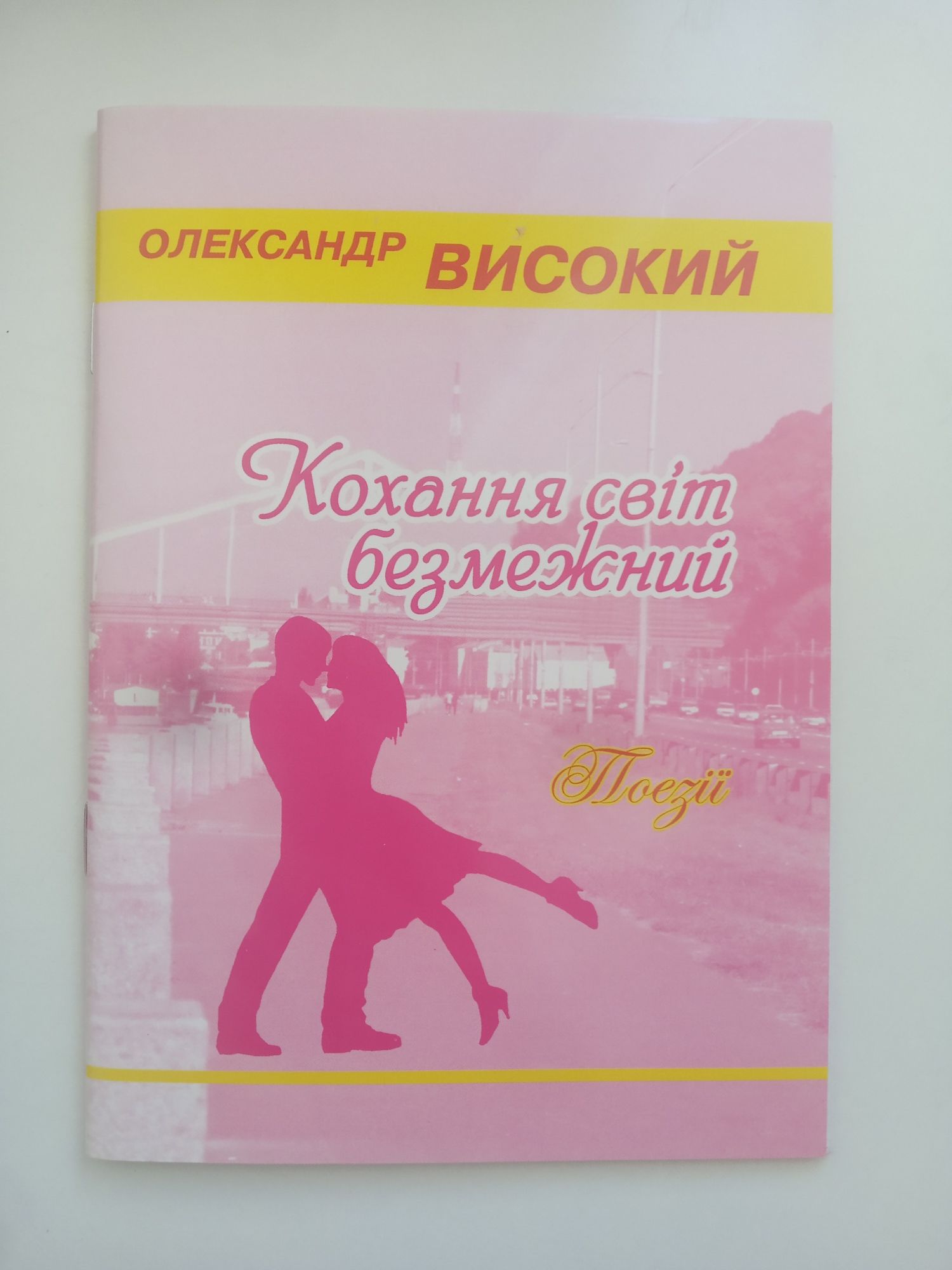 книги книжки Кондо, Микулин, Ньюмарк, Каргман, Богданова