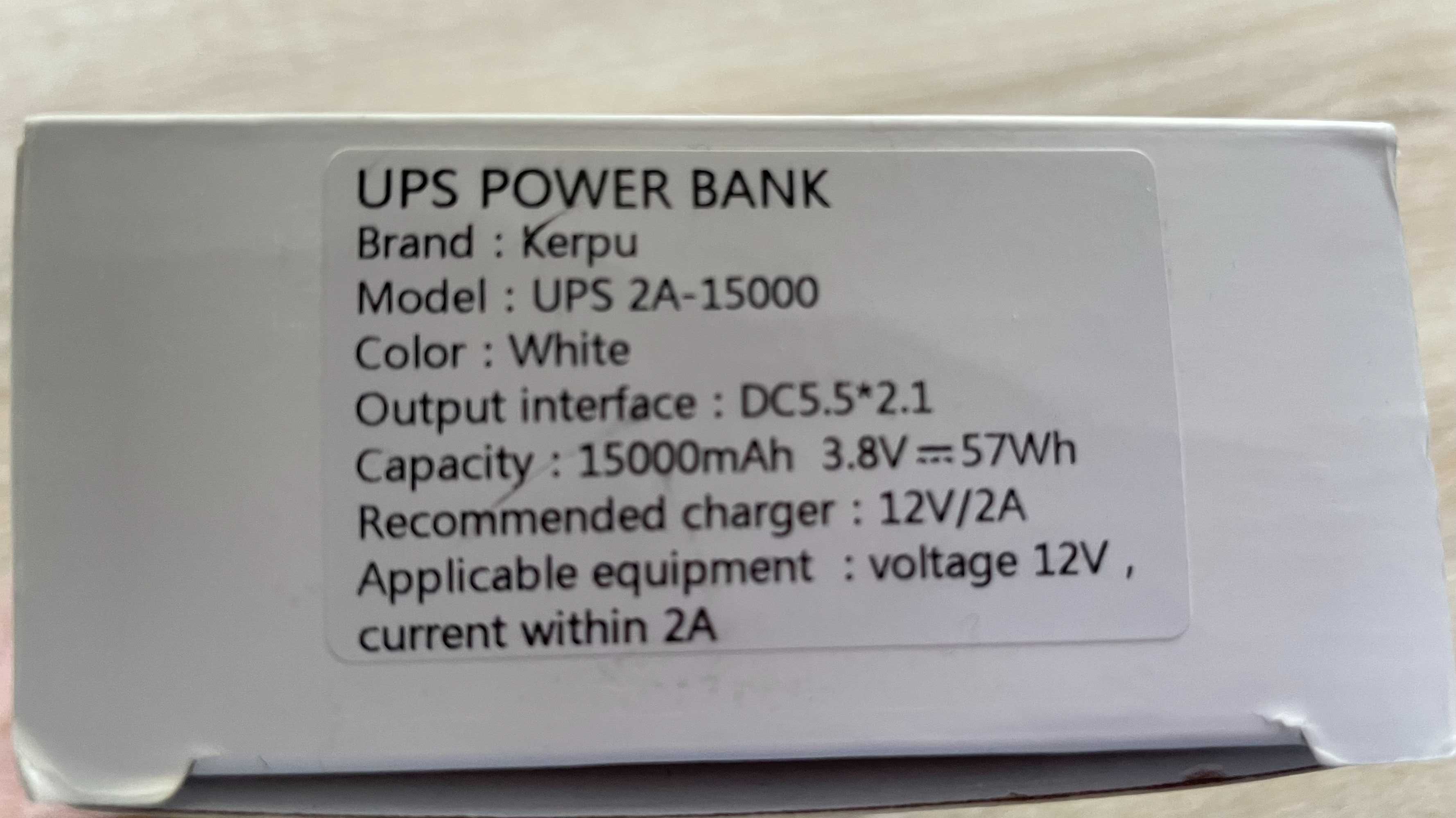 Павербанк UPS ДБЖ для роутера 12V/2A повербанк 15000mAh