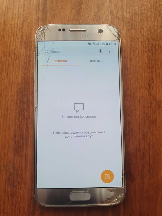 Дисплейный модуль Samsung Galaxy S7, G930