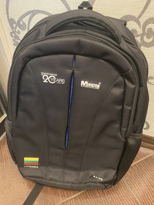 Рюкзак міський, наплічник