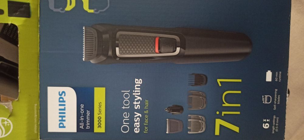 Чоловічий тример 7 в 1