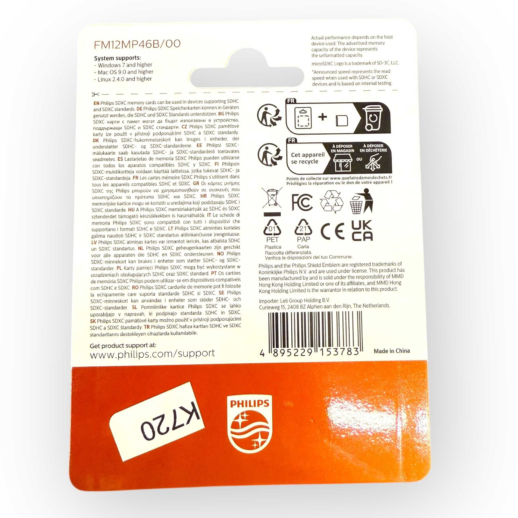 Karta Pamięci PHILIPS 128 GB Class 10 UHS-I U1 incl. adapter