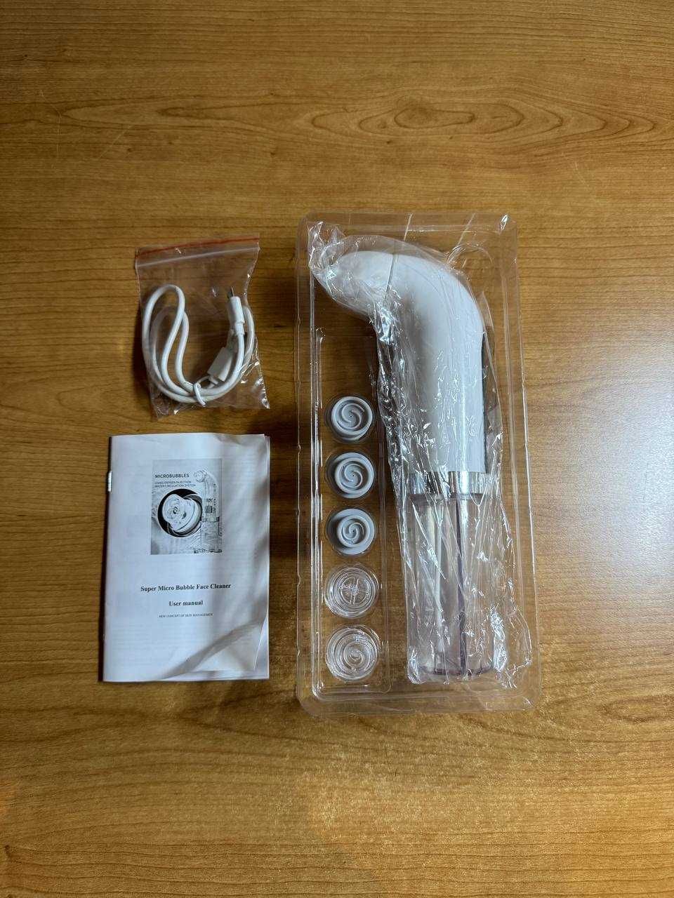 Гідропілінг Super Micro Bubble – вакуумний очищувач пор + 6 насадок
