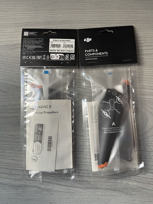 ОРИГІНАЛЬНІ пропелери для квадрокоптера DJI Mavic 3/DJI Mavic 3 Pro