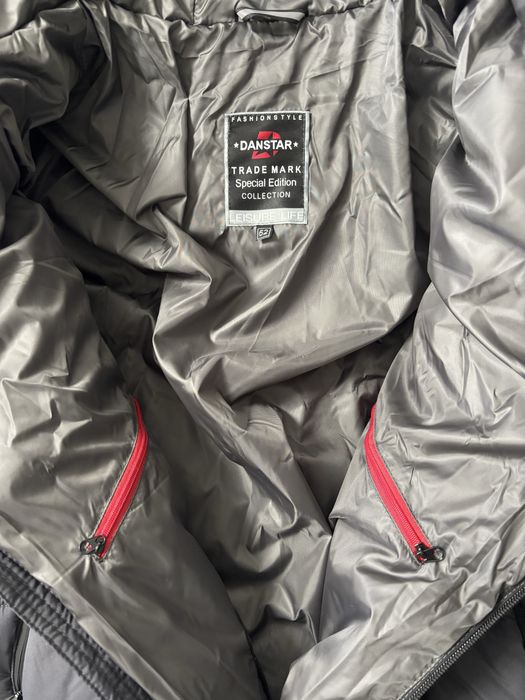 Чоловіча зимова куртка