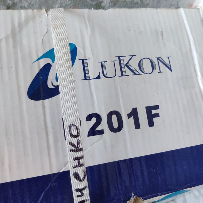 Погружной насос LuKon + шланг + трос (БУ, 1 раз в работе)