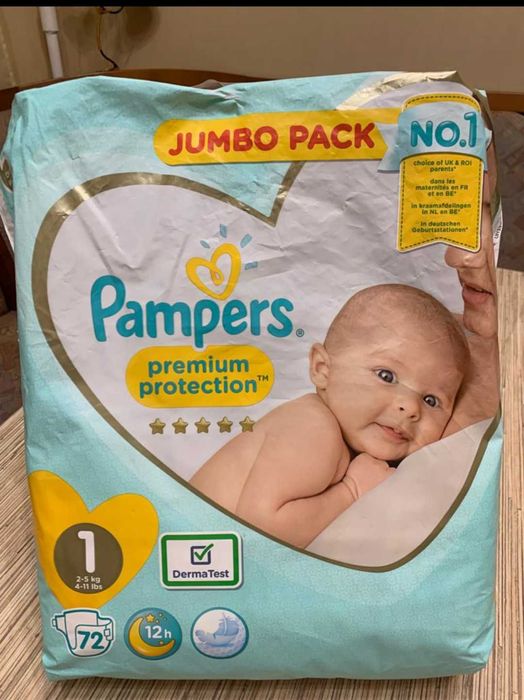 весы  для новорожденных детей СССР