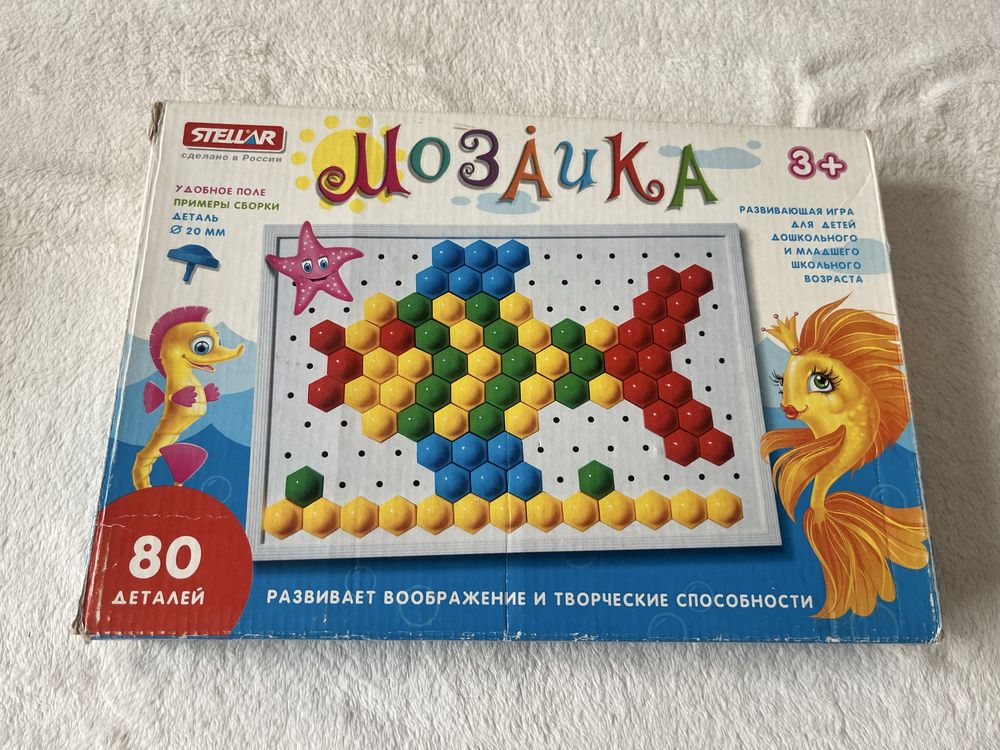 Продам дитячі різні мозаїки