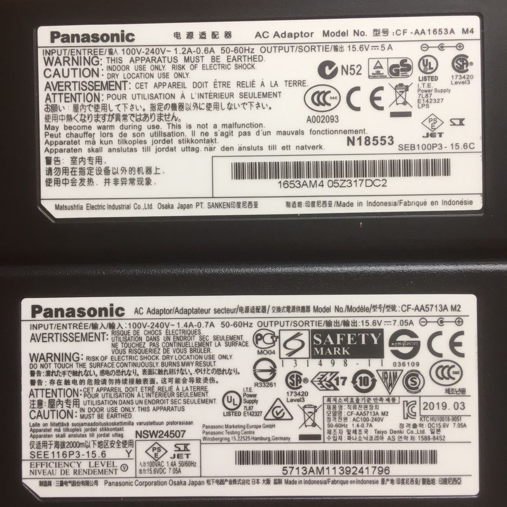 Блок Питания, Адаптер Panasonic 15.6V 16V 3.85A 4.06A 4.5A 5A 7.05A 8A