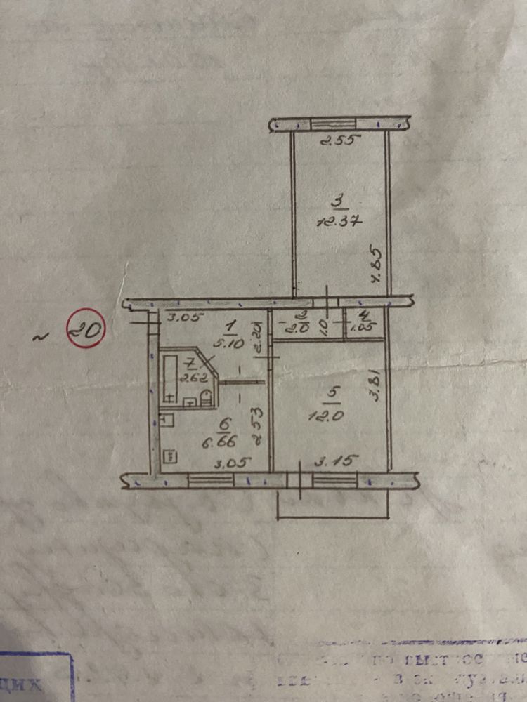 Продам квартиру