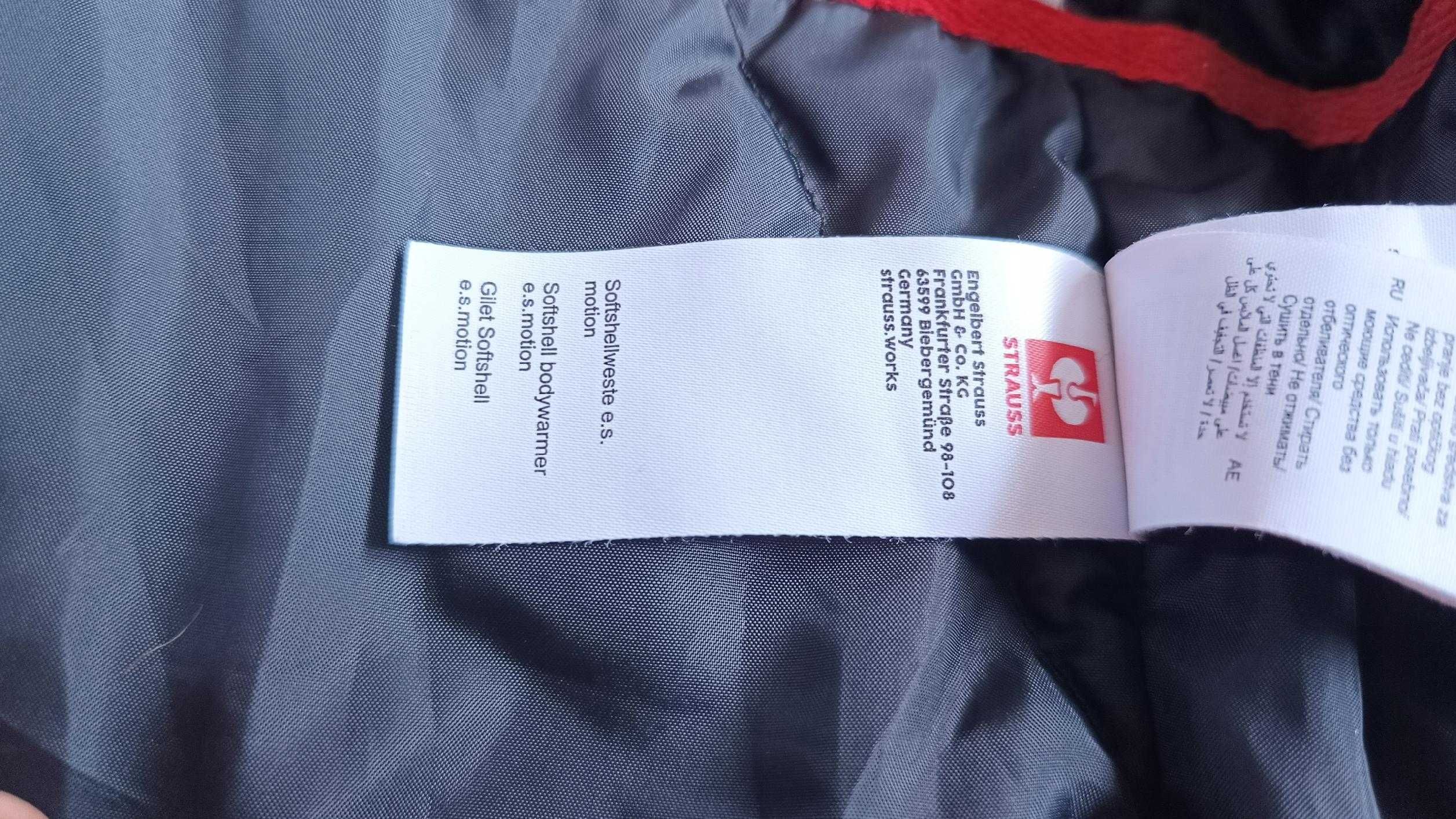 Męska kamizelka softshell ENGELBERT STRAUSS MOTION r.XL stan b.dobry