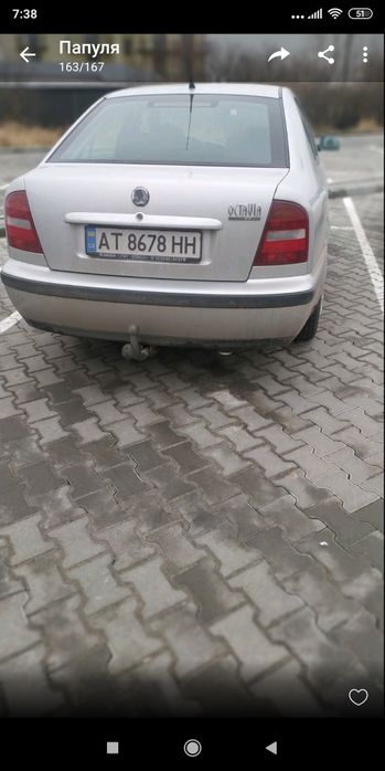 Школа Октавія тур то