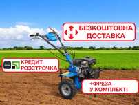 Мотоблок Кентавр 2070Б 4х8 | Бензин | +400 моделей | Доставка | ДЗВОНИ
