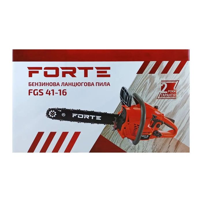 Forte FGS41-16 Бензопила ланцюгова