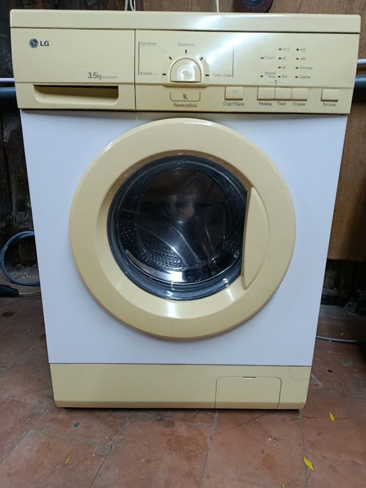 Стиральная машина от склада!