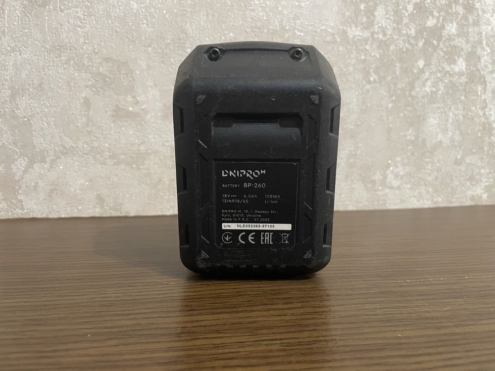 Аккумулятор Днипро - М 20W 6.0Аh
