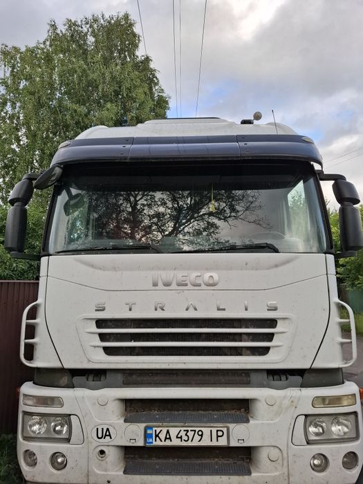 Продам тягач+ причеп