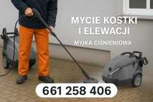 Profesjonalne mycie kostki brukowej
