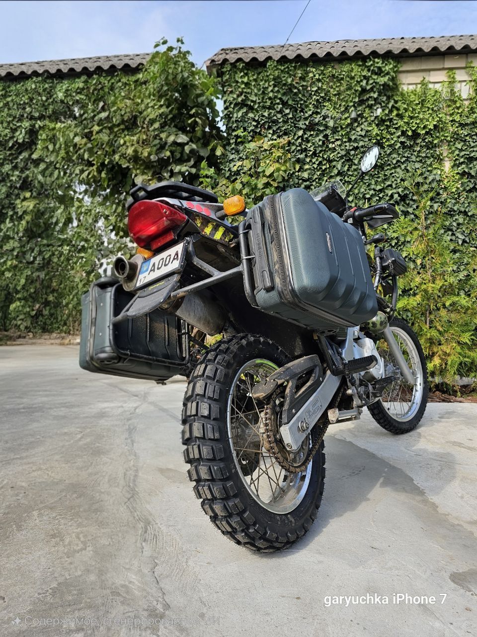 мото bmv f650gs dakar