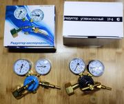 Редуктор кисневий кислородный редуктор вуглекислота углекислотный