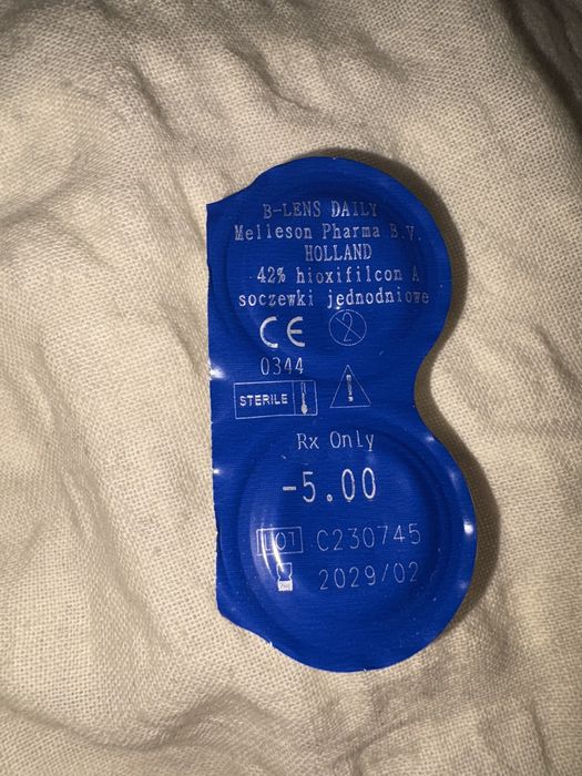 Jednodniowe Soczewki Kontaktowe (-5,00) 4 sztuki B-lens Daily