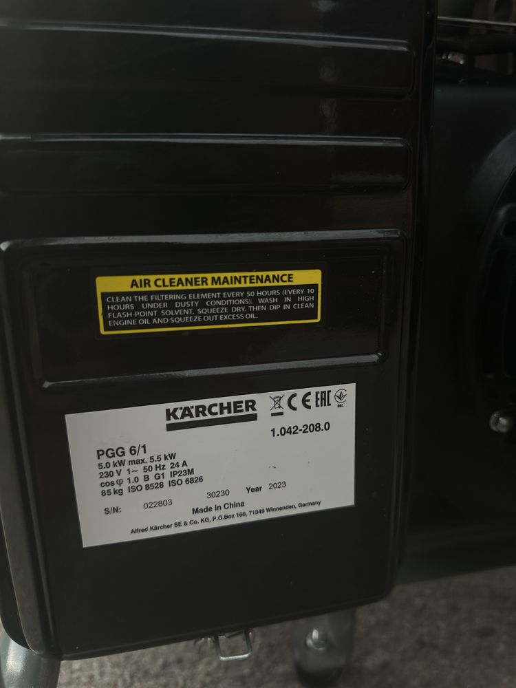 Генератор Karcher PGG 6/1 до 5.5 кВт, бензиновий