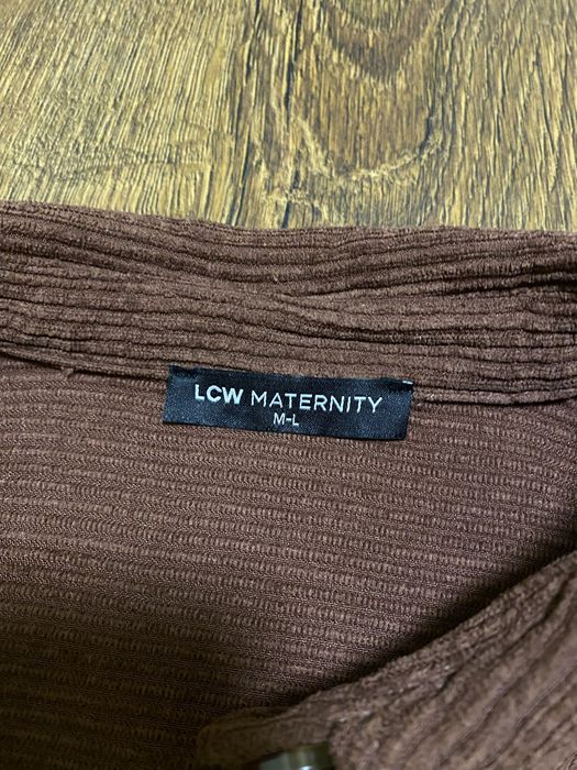 Сорочка коричнева