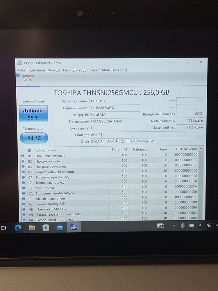 Ноутбук Toshiba Portege Z30T-A
