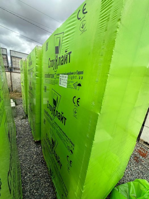 Газоблок 12.20.60 стоунлайт 55 грн