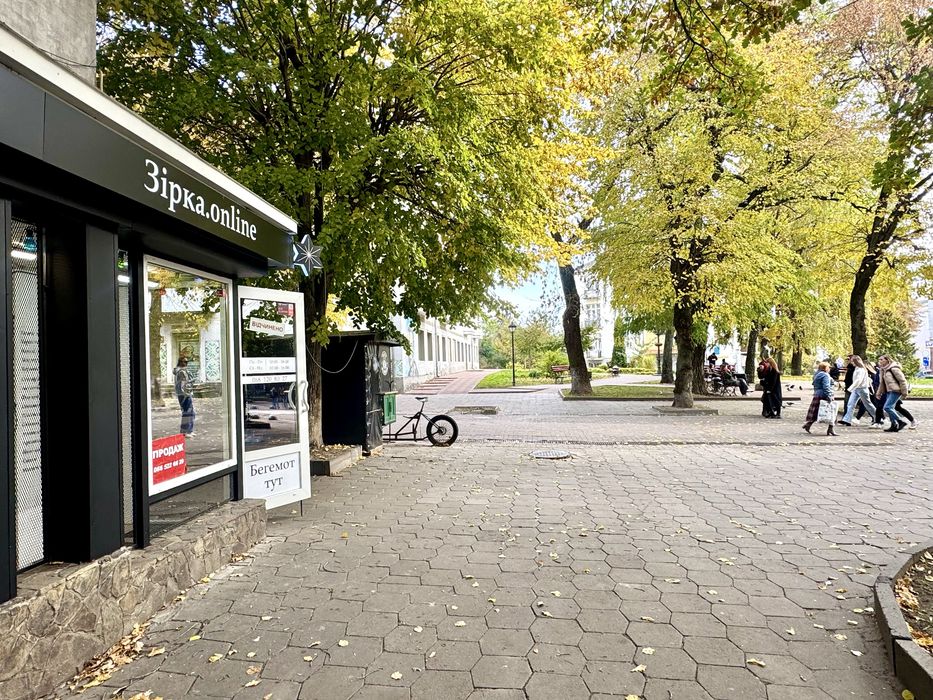 Продаж комерційного приміщення по вул. Лесі Українки