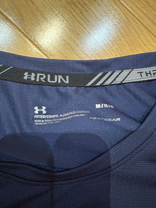 Meska koszulka do biegania Under Armour rozmiar M