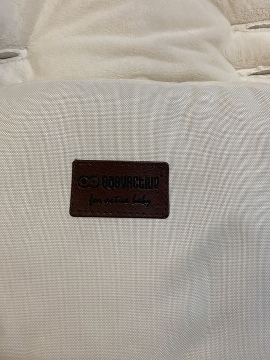 Śpiworek Premium Babyactive