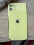 iPhone 11 tanio!