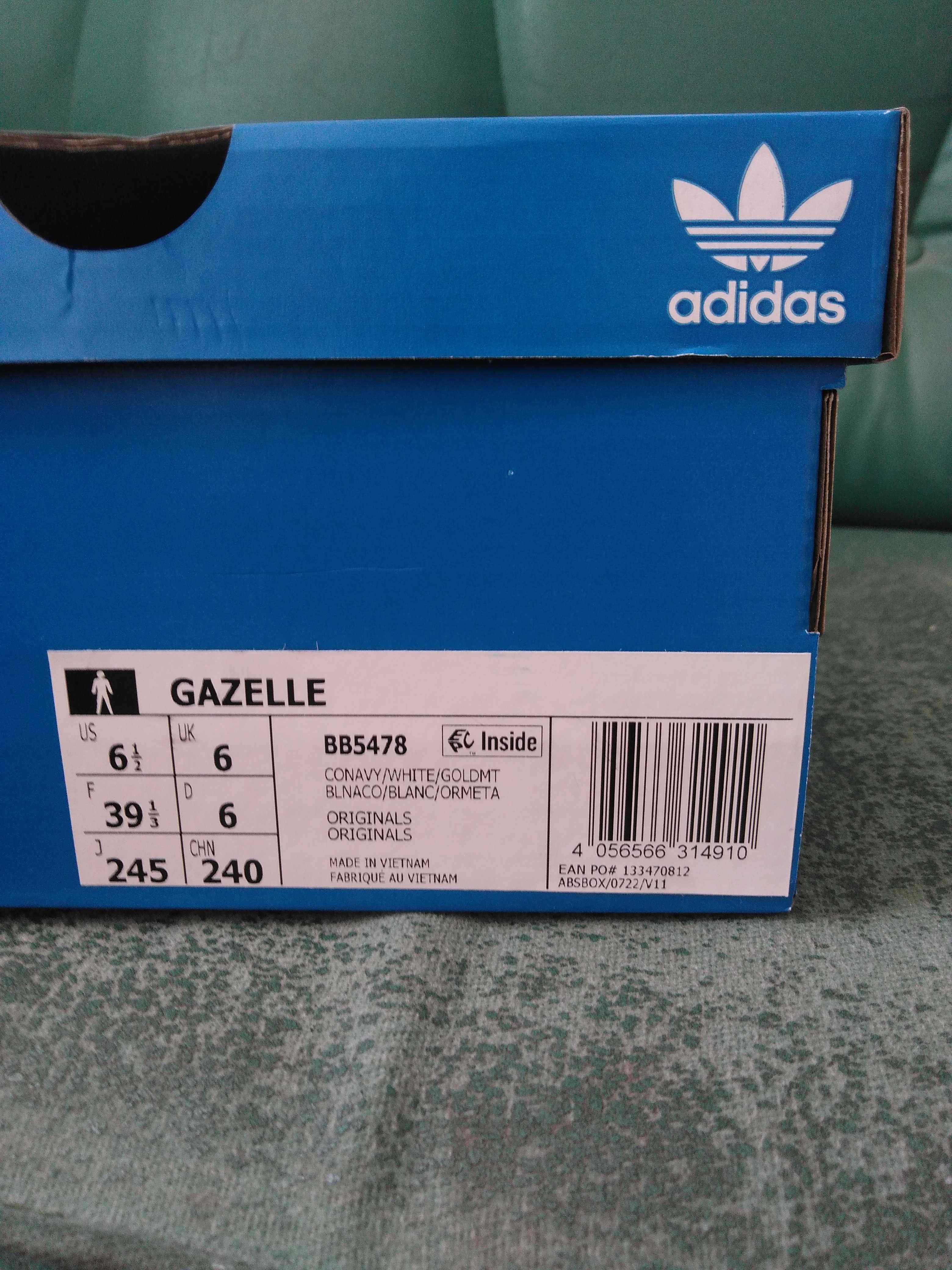 Кросівки adidas Gazelle класичні