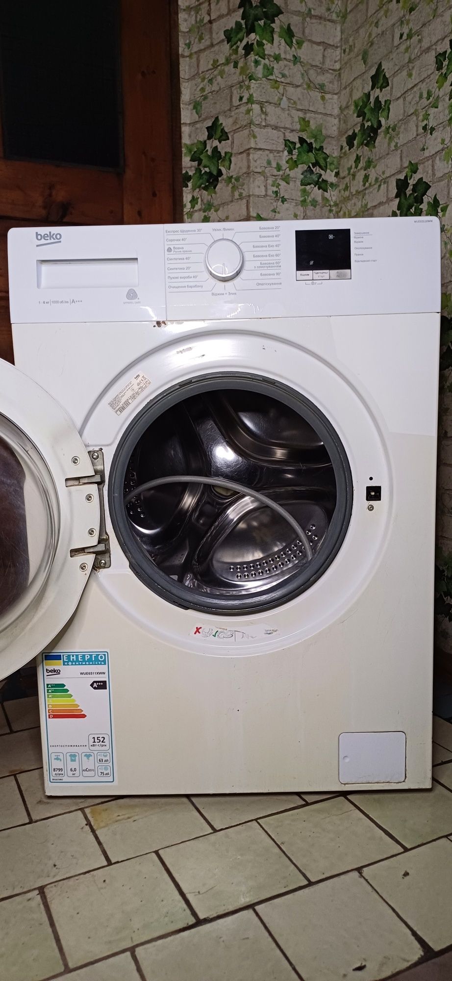 beko 1000 a+++ 6кг
