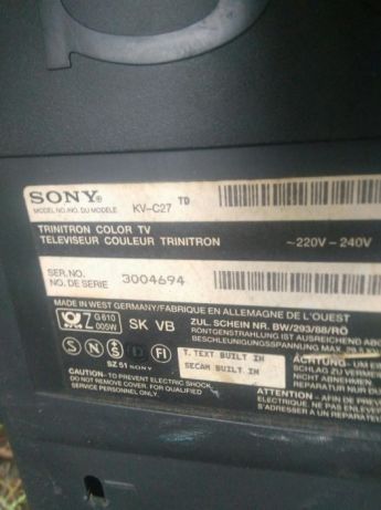 Кинескоп Sharp 25" Sony Trinitron 25", 27", 29"