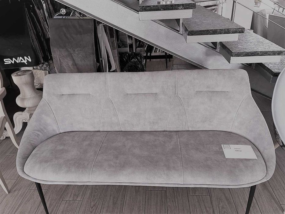 софа диван для вітальні чи передпокою,або в офіс