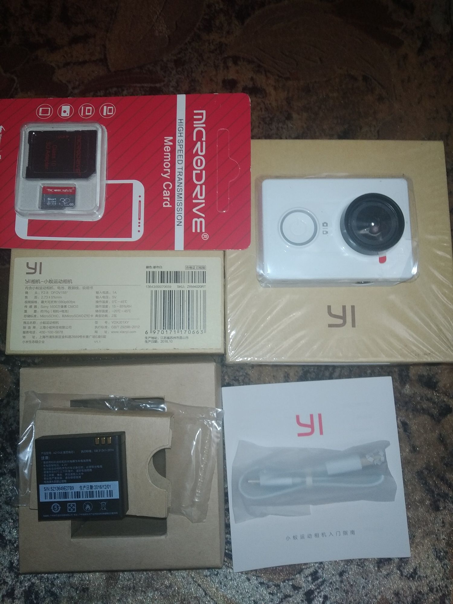 32гб карта подарунок! Xiaomi Yi Action Camera White