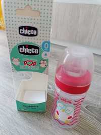 Biberão Chicco edição Pop