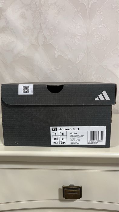 Кросівки Adidas Adizero SL Розмір 37,5 - 38 (повномірні) UK5 (1,2)